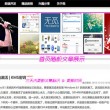 香港6合和彩官网开奖查询71期开奖号码